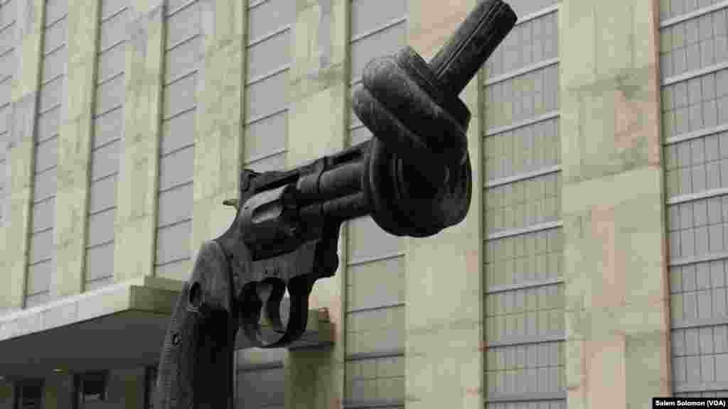 የተባበሩት መንግስታት ድርጅት ዋና ጽ/ቤት እና አካባቢው