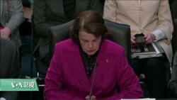 VOA连线(乔栈)：参议院司法委员会通过巴尔司法部长提名，最早将于下周全院表决