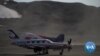 NASA Launches Probes under Greenland to Track Melting Ice