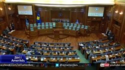 LDK: Koalicioni për qeverinë e re nënshkruhet brenda dy ditësh