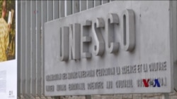 美国将退出联合国教科文组织