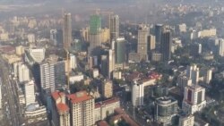 ለሀገርና ለህዝብ ሥጋት የተባሉ ተቋማት