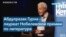 Писатель из Танзании Абдулразак Гурна получил Нобелевскую премию по литературе