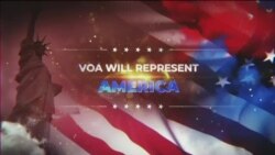 Tamsaasa Guyaadhaa Guyyaa