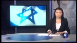 VOA卫视 (2015年8月9日 第一小时节目)