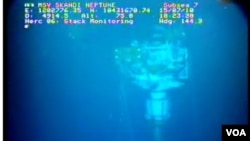 Foto BP menunjukkan tidak adanya kebocoran minyak di bawah laut selama lebih dari dua minggu.