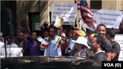 ትዕይንተ-ህዝብ በዋሺንግተን ዲሲ