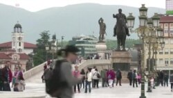 Вал Јусуфи за жените во бизнисот во Северна Македонија