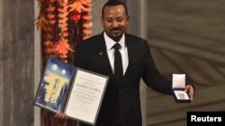 ጠ/ሚኒስትር ዐቢይ አሕመድ