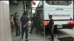 လူကုန်ကူးသူ ၁၀၀ ကျော် ထိုင်းတရားရုံး ထောင်ဒဏ်ချမှတ်