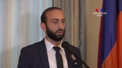 Արարատ Միրզոյանը Վաշինգտոնում կոչ է արել ամբողջ աշխարհի հայերին մասնակցել Հայաստանի զարգացմանը