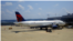 Máy bay của Delta Airlines tại phi trường Atlanta, bang Georgia.