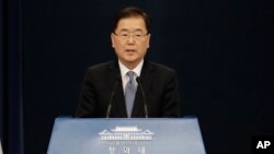 지난 3월 정의용 청와대 국가안보실장이 청와대에서 방북 결과를 설명하고 있다.