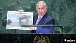 بنیامین نتانیاهو سال گذشته در سخنرانی خود در مجمع عمومی سازمان گفته بود که ایران یک مرکز اعلام نشده اتمی در تورقوزآباد دارد.