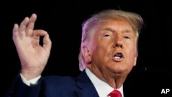 የቀድሞ የዩናይትድ ስቴትስ ፕሬዚዳንት ዶናልድ ትረምፕ 