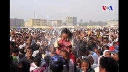 ለመላው የክርስትና እምነት ተከታዮች እንኳን ለጥምቀት በዓል በሰላም አደረሳችሁ!