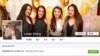 程慕阳女儿程颂莲(右二)Facebook个人页面截图。