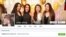程慕阳女儿程颂莲(右二)Facebook个人页面截图。