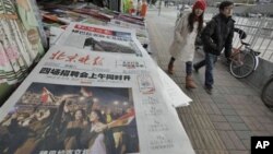 Pemerintah Tiongkok masih terus mempertahankan kebijakan sensor atas media (foto: ilustrasi). 