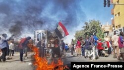 በሱዳን ወታደራዊ አገዛዙን በመቃወም የተካሄደ ሰልፍ