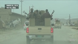 New Wave of Families Flee Post-Islamic State Iraq