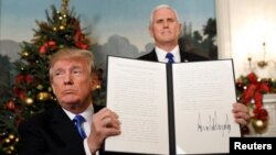 የዩናይትድ ስቴትስ ፕሬዚዳንት ዶናልድ ትረምፕ