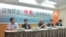 台湾教授协会举办南中国海仲裁座谈会