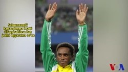 Mormiin Fayisaa Leellisaa mata-duree oduu addunyaa ta'uu itti fufeera.