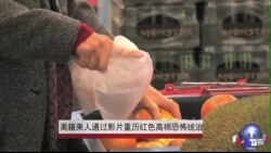 美籍柬人通过影片重历红色高棉恐怖统治