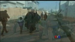 အီရတ် မိုဆူး ထိုးစစ်