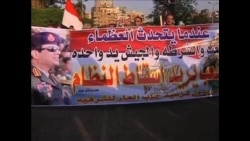 军方最后期限接近 穆尔西面临下台威胁