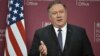 Menteri Luar Negeri Amerika Mike Pompeo 