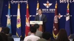 朝韩互向对方领海开炮