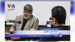 واکنش نمایندگان مجلس به حمله لباس شخصی ها به علی مطهری