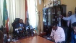 የኦሕዴድ መግለጫ