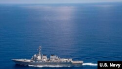 미 해군 구축함 USS 라센 호가 남중국해를 항해하고 있다. (자료사진)