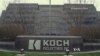 'Citizen Koch' Explores How Big Money Threatens Democratic Process