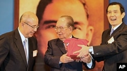 马英九接任国民党主席