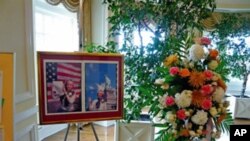 郑念女士悼念仪式