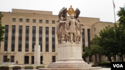 位于首都华盛顿的联邦地区法院