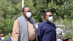 ኬንያ ኢትዮጵያ ንወደብ ላሙ ክትጥቀም ዘኽእላ  ዝርገሐ ትሕተቅርጺ  ተሳልጥ ከምዘላ ኣፍሊጣ