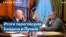 Американские эксперты о разговоре Байдена с Путиным