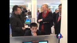 美国代表团访问朝鲜