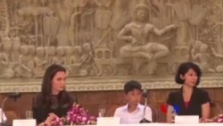 သက်တံရောင် သတင်းလွှာ