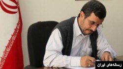 رئیس جمهوری پیشین ایران، محمود احمدی نژاد