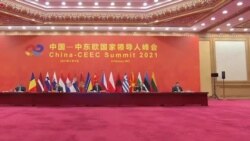 Заев на самитот „17+1“ организиран од Кина