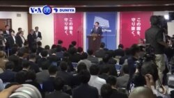 VOA60 DUNIYA: Firayin Ministan Kasar Japan Shinzo Abe Ya Lashe Zaben Shugaban Kasa