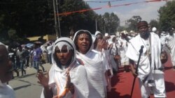 Ayyaana Cuuphaa, Finfinneetti