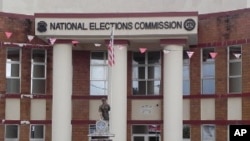 Ofishin hukumar zabe na kasar Liberia