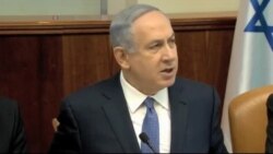 نتانیاهو: اسرائیل هرگز کشوری دوملیتی نخواهد شد